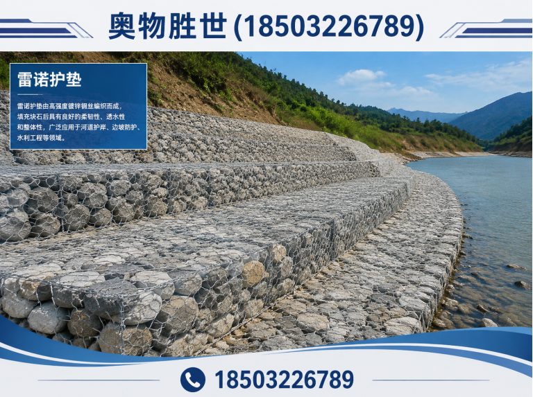 玉溪奥物胜世展示图